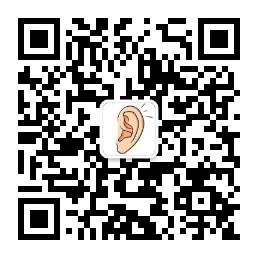 耳聋耳鸣听力咨询公众号二维码